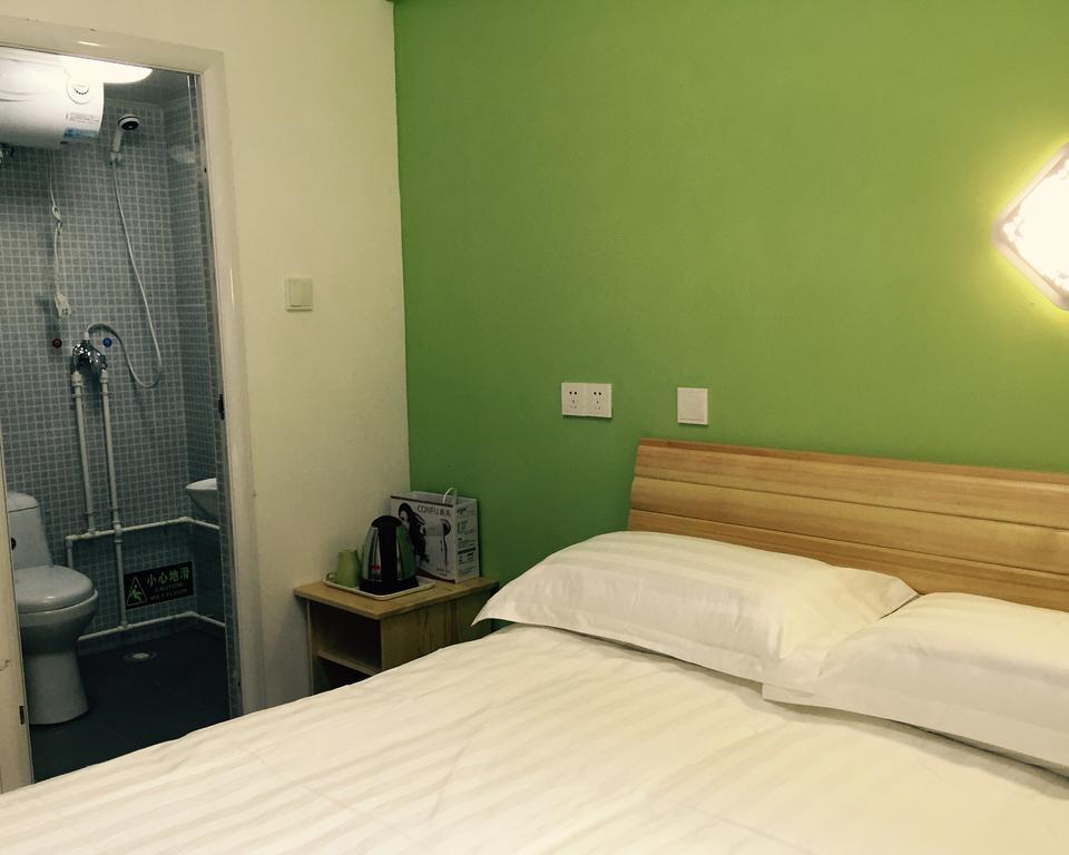 Beijing Sunrise Youth Hostel Beihai Branch Quarto foto