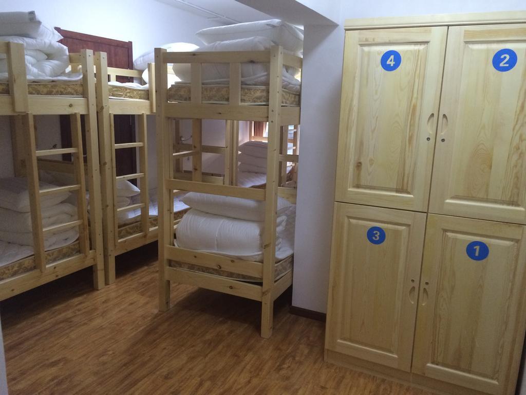 Beijing Sunrise Youth Hostel Beihai Branch Quarto foto